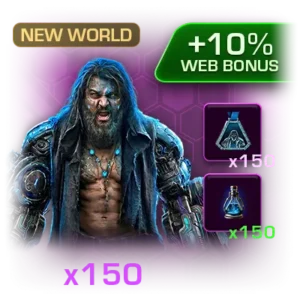 Ultra B’Shaw Pack!