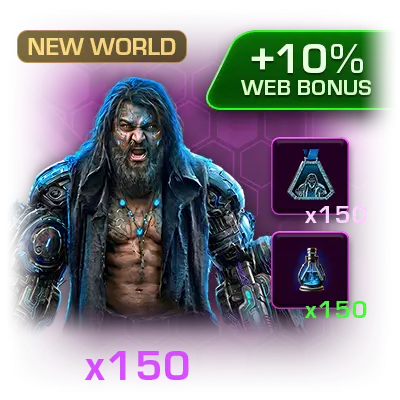 Ultra B’Shaw Pack!